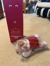 Youtooz: Technoblade 12 Inch