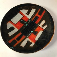 Rare POOLE POTTERY abstract