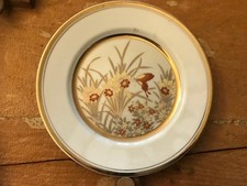 Japanese Chopin gold plated 8" decorative plate