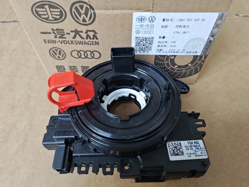 Original steering module - vw,
