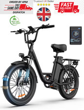 E20 Pro All-Season Electric