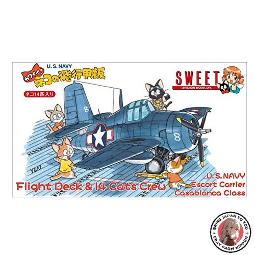 Sweet 144 navy kawaii - 1/144, u.s.