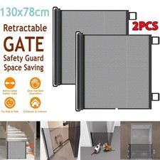 2X Retractable Pet Dog Gate