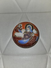 Vintage Japanese Klimax