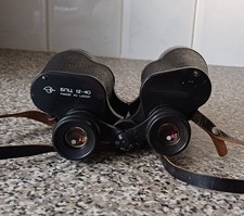 Russian USSR Binoculars БПЦ