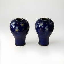 Pair Of Royal Doulton Vases