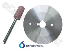 BLADE 80mm FOR GURDEN ARCHWAY