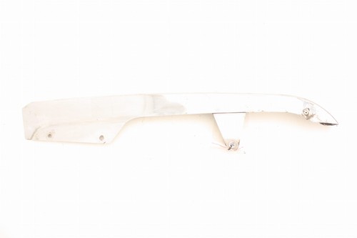 Chain guard cover - cover,