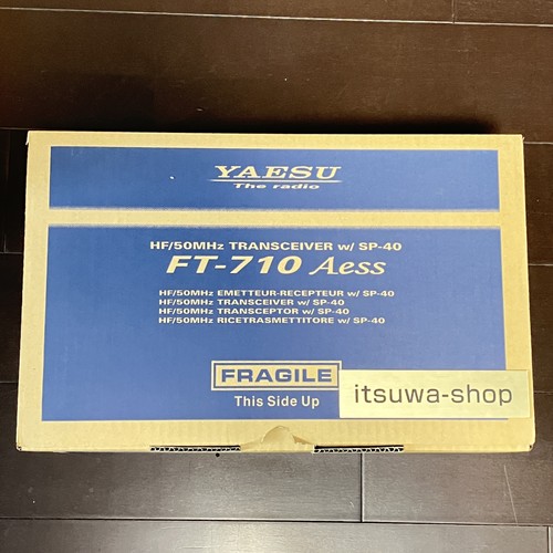 New 710 aess 40 hf - ft-710, w/sp-40