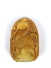 1.8 Inch Chinese Huanglong