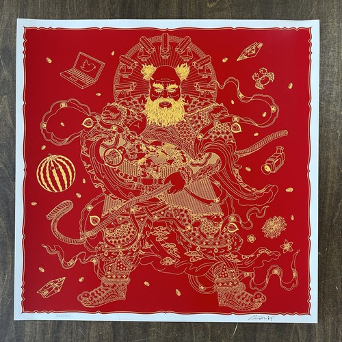 Original weiwei - original, ai