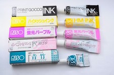 RISO Print Gocco Hi-Mesh Ink 4