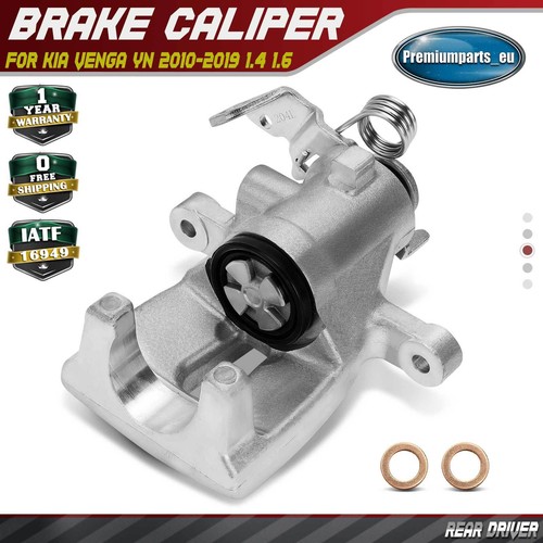 Brake caliper rear driver - rear,
