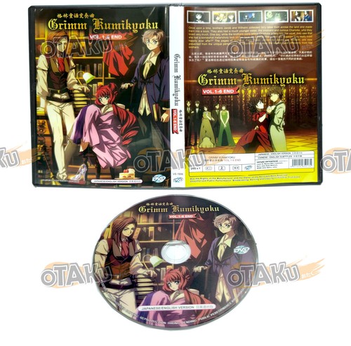Grimm kumikyoku anime tv - kumikyoku,