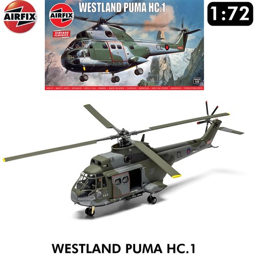 Westland puma helicopter - puma,