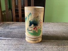 Chinese brush pot-hand