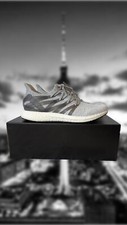 Size 9.5 - adidas FutureCraft