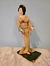 Vintage Japanese Geisha Maiko