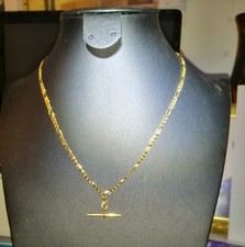 9ct Yellow Gold 17 Inch Chain