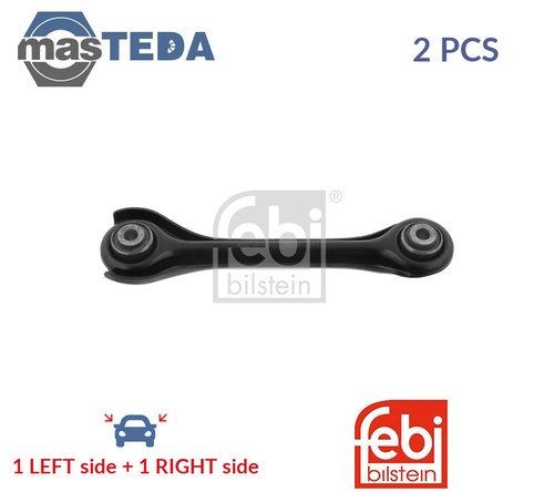 17265 track control arm - rh,