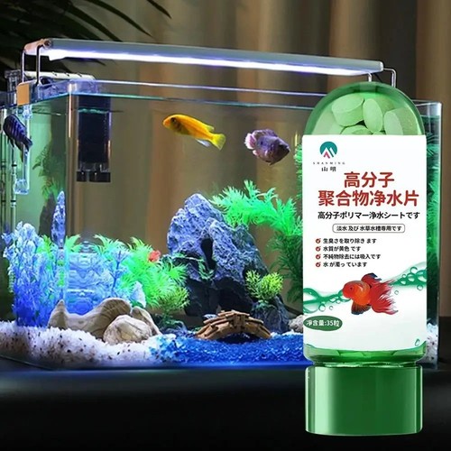 Aquarium water purification - aquarium,