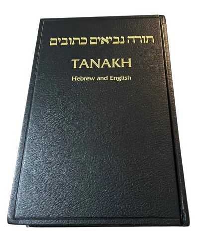 Tanakh - holy, scriptures)