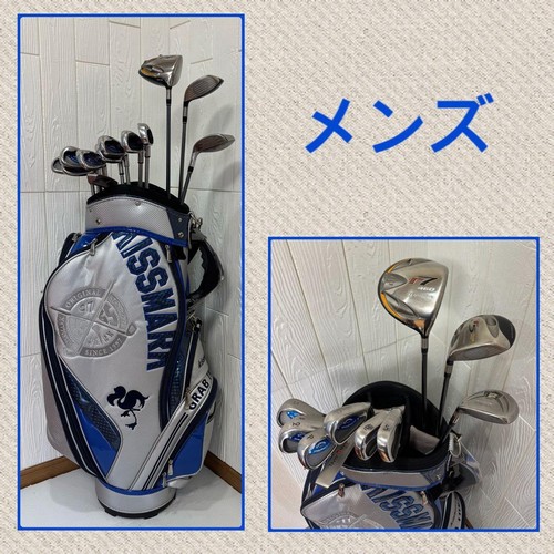 Taylormade golf club - golf, set