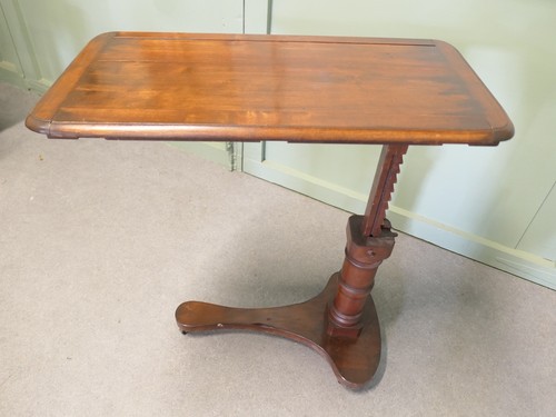 Victorian mahogany reading - victorian, mahogany,