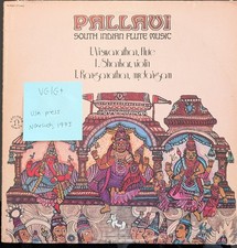 Pallavi South Indian Flute Music Vinyl Record VG/G+ H-2052 1973