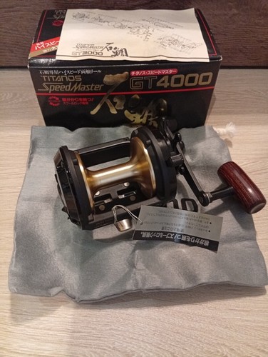 Shimano titanos speedmaster - shimano,