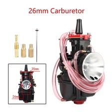 26mm carburetor power jet - 26mm,