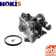 WATER PUMP ENGINE COOLING