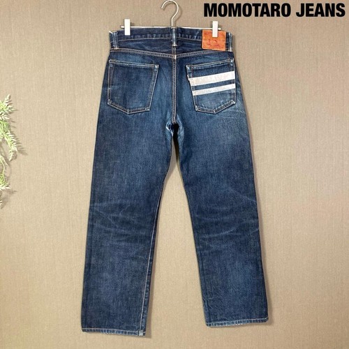 Momotaro jeans 0805sp - momotaro,