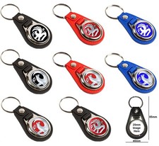VAUXHALL, Leather Look Key Ring, Key Fob, CHOOSE COLOUR