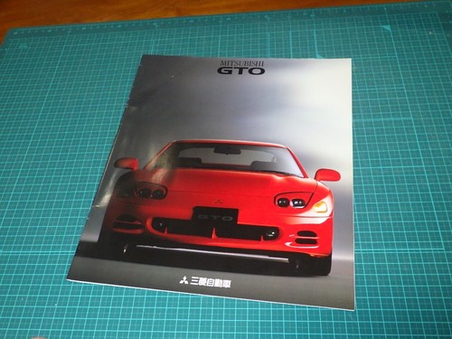 Mitsubishi gto japanese - mitsubishi,
