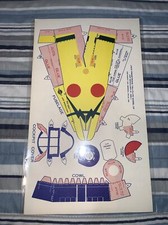 Airplane Toy Jack Armstrong