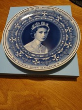 Wedgewood Queen Elizabeth II
