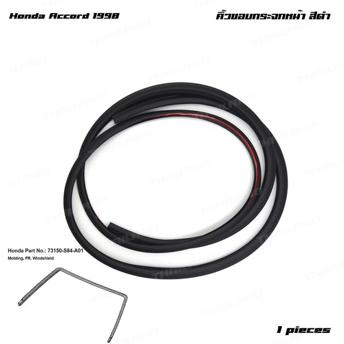 Fits honda accord sedan - fits,