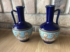 Matching Pair Of Vintage Royal Doulton Cobalt Blue & Gold With Mosaic Vase Jugs