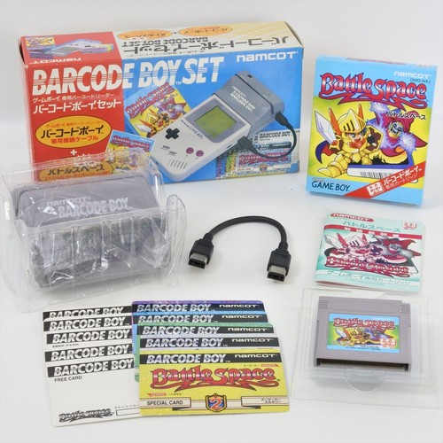 Junk not working barcode boy - working,