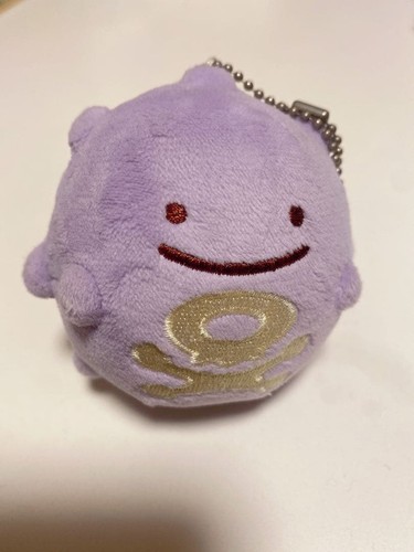 Pokemon transform ditto plush - pokemon,