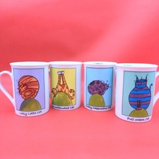 4 x David Mason Design Cat Design Mug 2004 4 Different Patterns Coffee Tea Mugs