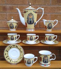 LIMOGES FATHI MAHMOUD EGYPTIAN