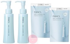 FANCL Mild Cleansing Oil 120ml