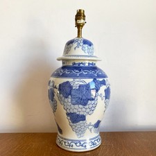 Large Vintage Ginger Jar Lamp