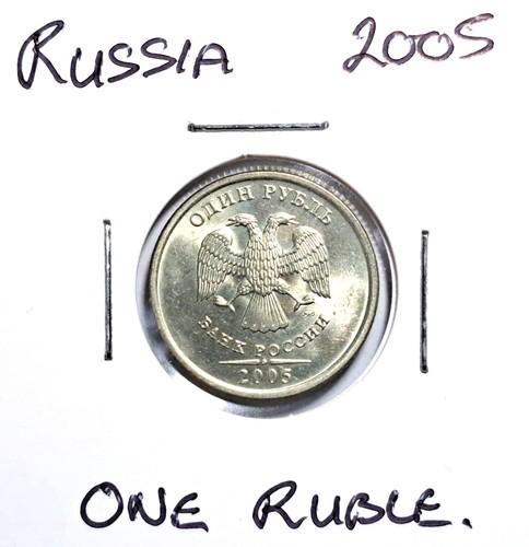 Superb 2005 russian - superb, one