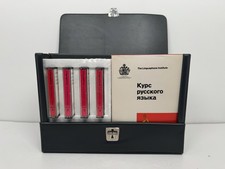 Vintage Linguaphone Russian