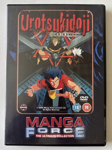 Urotsukidoji legend the - legend, of