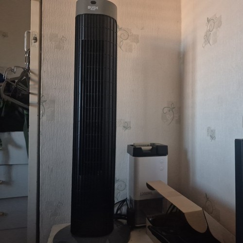 Bush cooling tower fan inch - bush,