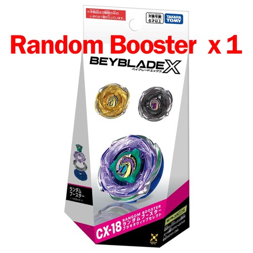 Takara tomy beyblade 18 - takara,